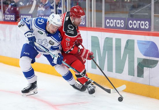 Russia Ice Hockey Kontinental League Avtomobilist - Dynamo