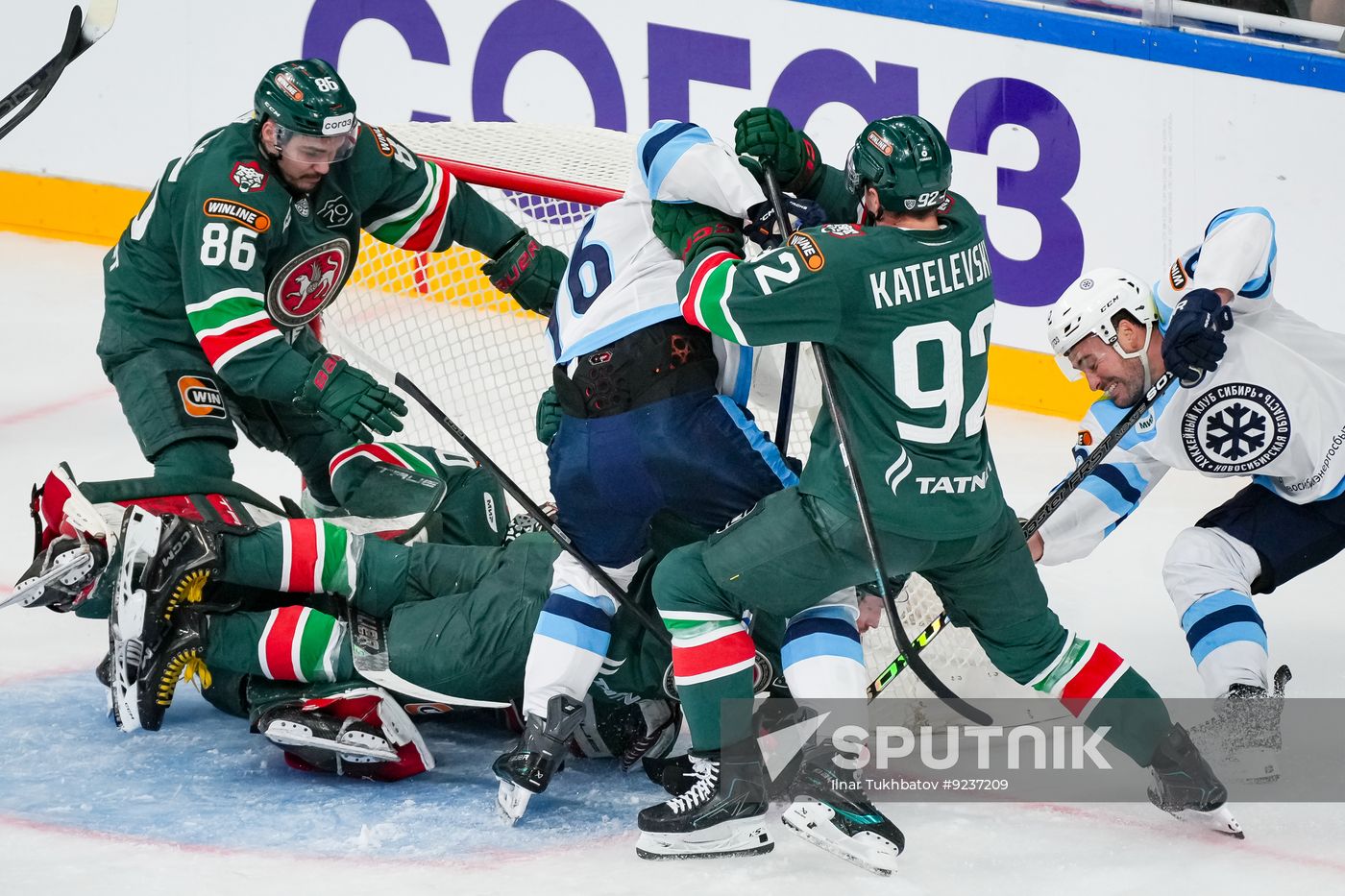 Russia Ice Hockey Kontinental League Ak Bars - Sibir