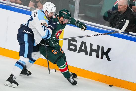 Russia Ice Hockey Kontinental League Ak Bars - Sibir