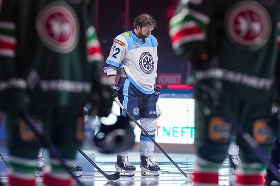 Russia Ice Hockey Kontinental League Ak Bars - Sibir