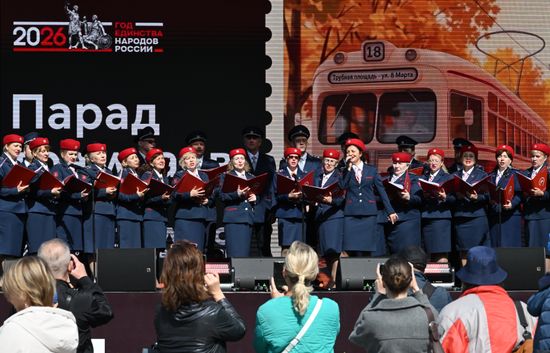 Russia Moscow City Day Tram Parade