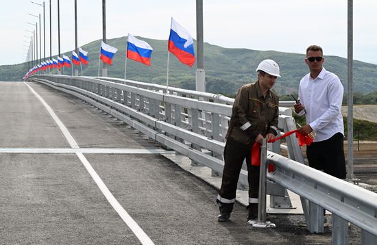 Russia North Korea Road Bridge
