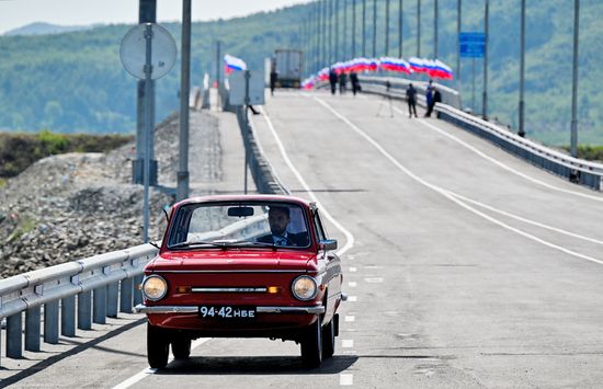 Russia North Korea Road Bridge