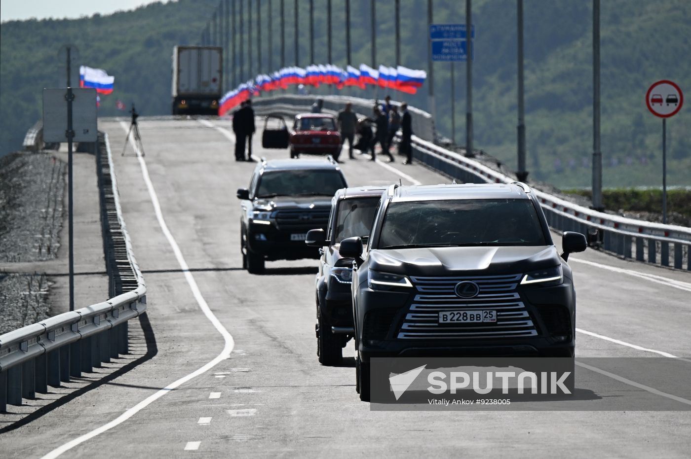 Russia North Korea Road Bridge