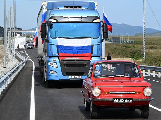 Russia North Korea Road Bridge