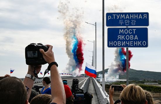 Russia North Korea Road Bridge