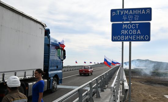Russia North Korea Road Bridge