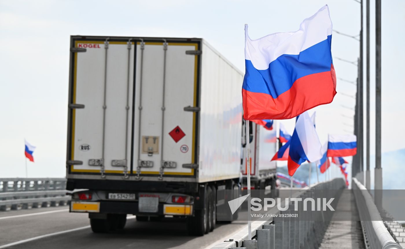 Russia North Korea Road Bridge
