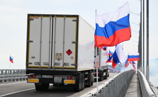 Russia North Korea Road Bridge
