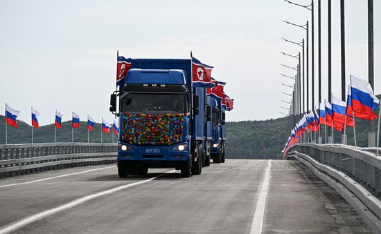 Russia North Korea Road Bridge