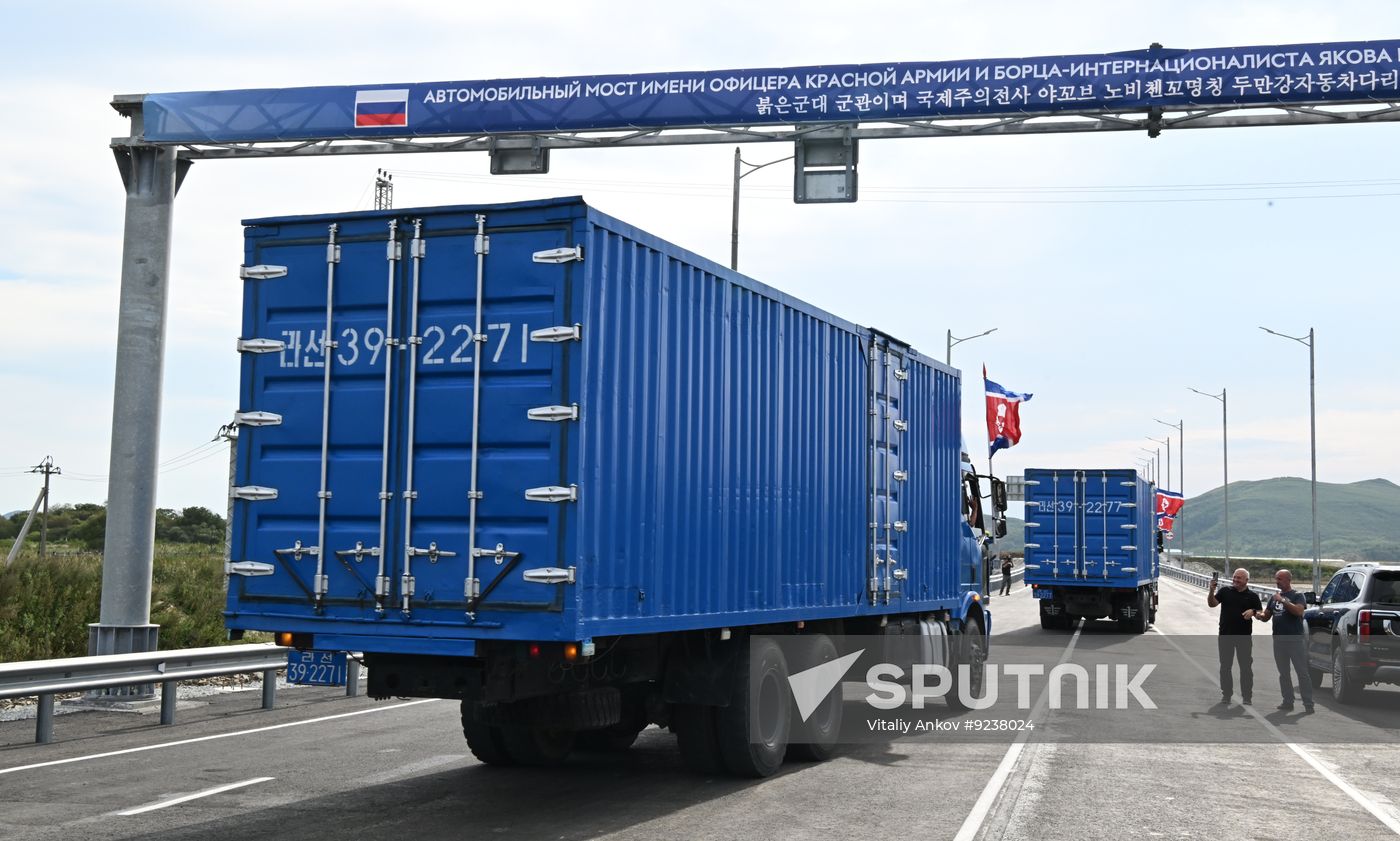 Russia North Korea Road Bridge