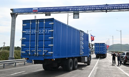 Russia North Korea Road Bridge