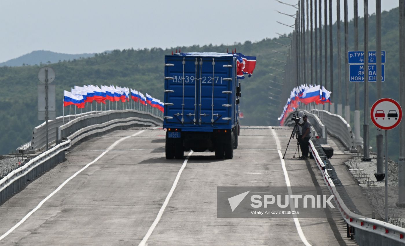 Russia North Korea Road Bridge