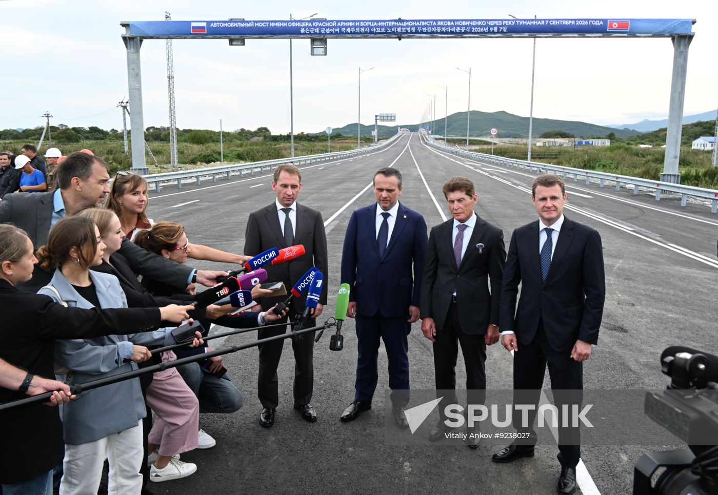 Russia North Korea Road Bridge