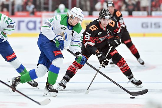Russia Ice Hockey Kontinental League Avangard - Salavat Yulaev