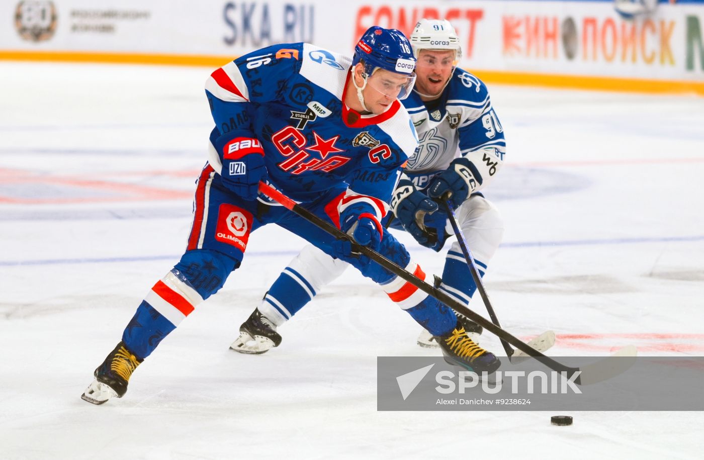 Russia Ice Hockey Kontinental League SKA - Dynamo
