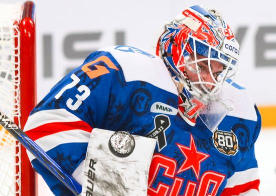 Russia Ice Hockey Kontinental League SKA - Dynamo
