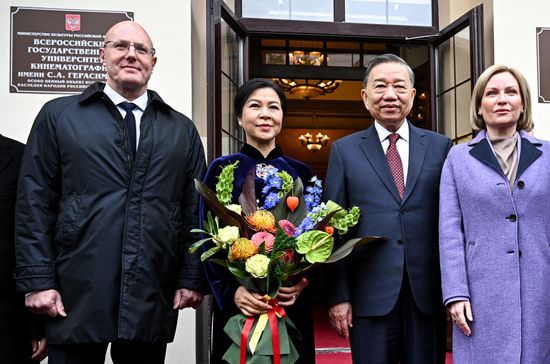 Russia Vietnam Culture