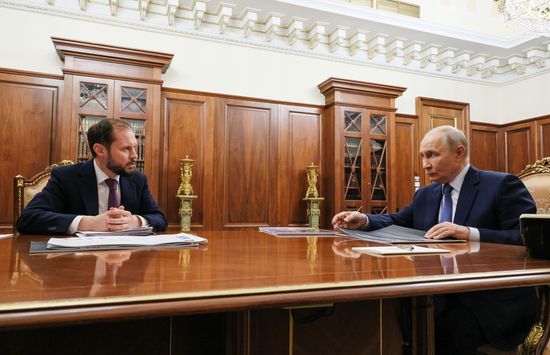 Russia Putin