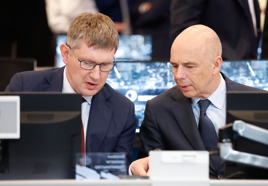 Russia Mishustin Technology Policy