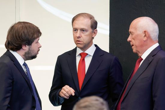 Russia Mishustin Technology Policy