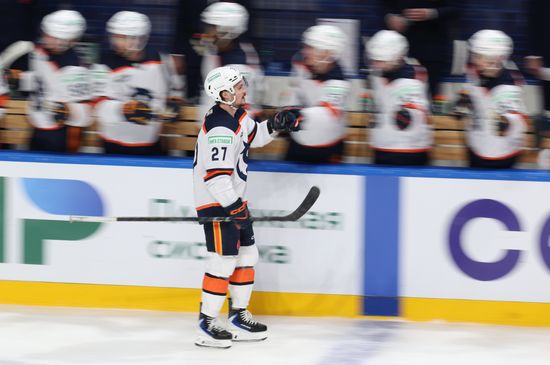 Russia Ice Hockey Kontinental League Lokomotiv - Dragons