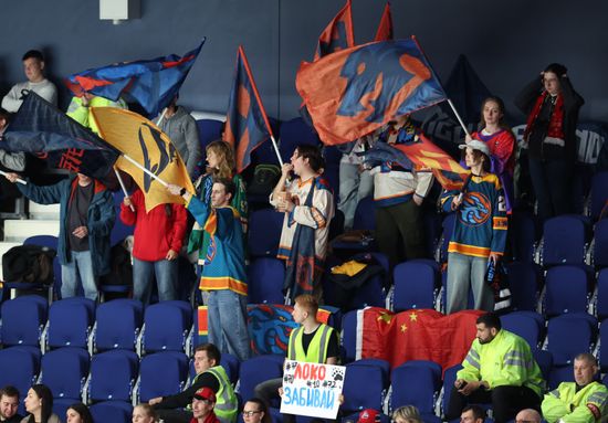 Russia Ice Hockey Kontinental League Lokomotiv - Dragons