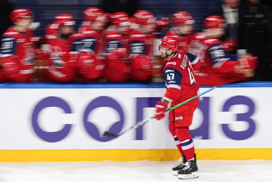 Russia Ice Hockey Kontinental League Lokomotiv - Dragons