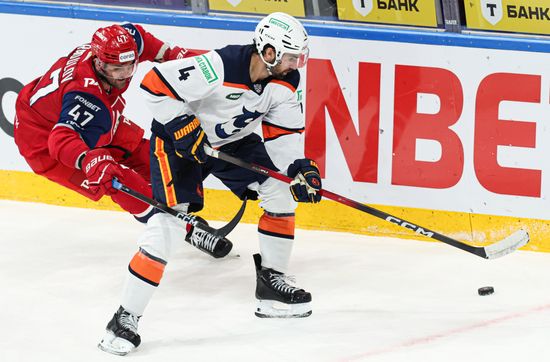 Russia Ice Hockey Kontinental League Lokomotiv - Dragons