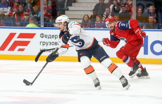 Russia Ice Hockey Kontinental League Lokomotiv - Dragons