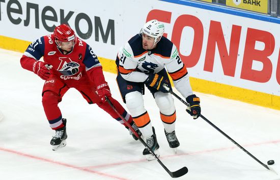 Russia Ice Hockey Kontinental League Lokomotiv - Dragons