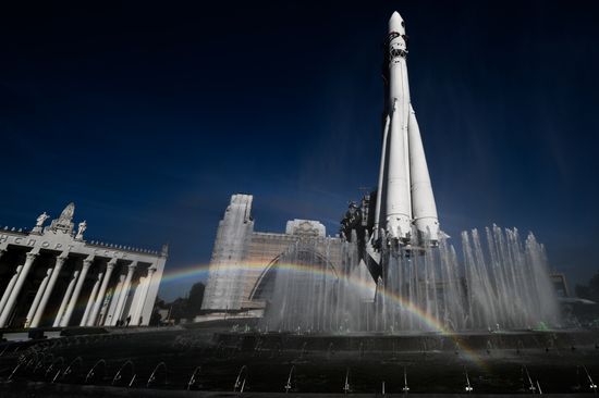 Russia VDNKh Fountain