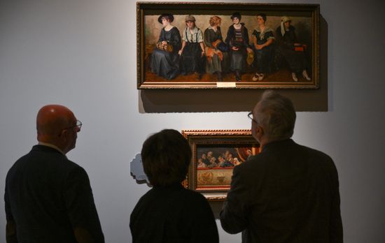 Russia Stage Art Exhibition