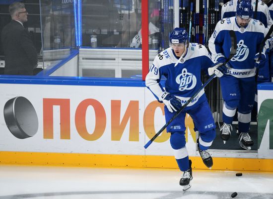 Russia Ice Hockey Kontinental League Dynamo - Admiral