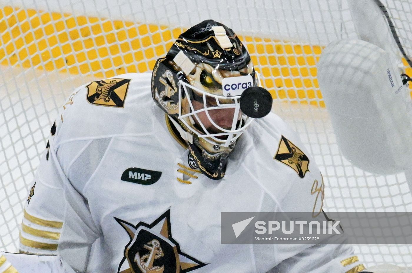 Russia Ice Hockey Kontinental League Dynamo - Admiral