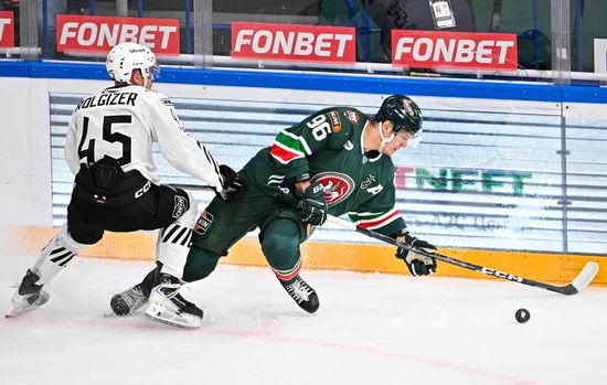 Russia Ice Hockey Kontinental League Ak Bars - Traktor