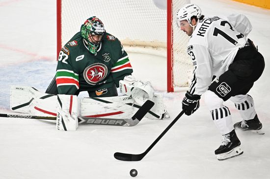 Russia Ice Hockey Kontinental League Ak Bars - Traktor