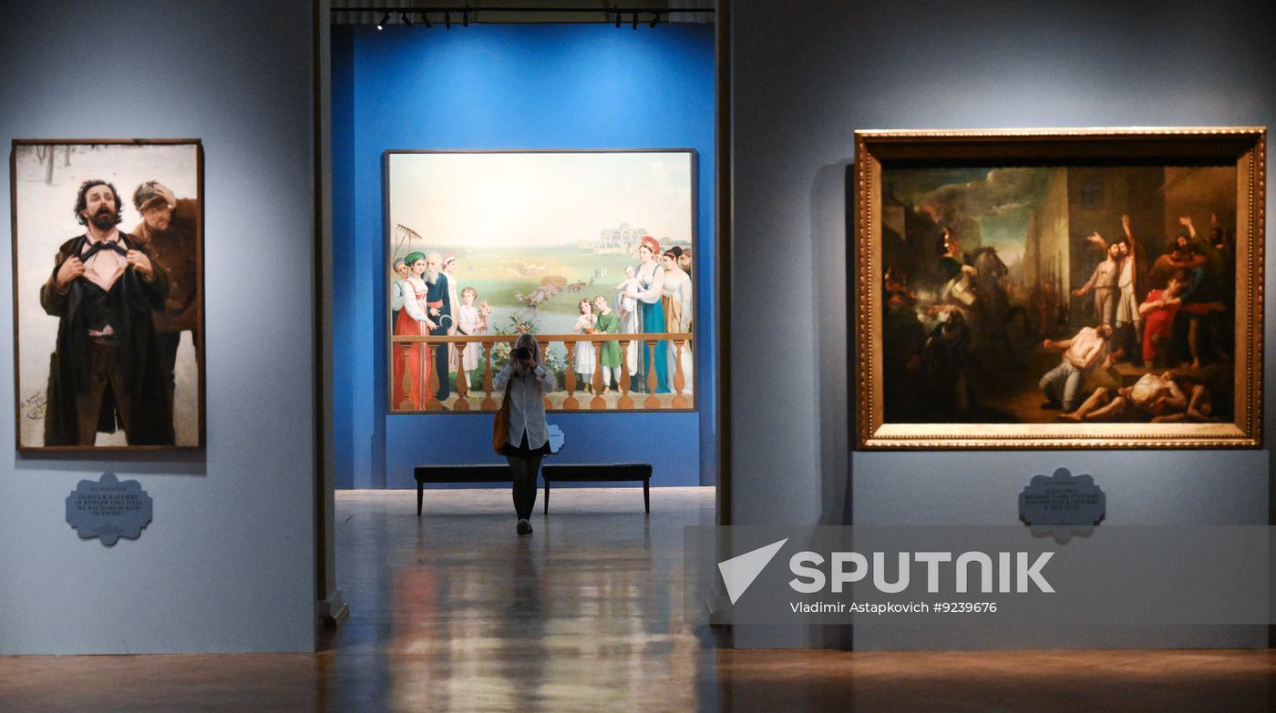 Russia Stage Art Exhibition