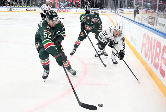 Russia Ice Hockey Kontinental League Ak Bars - Traktor