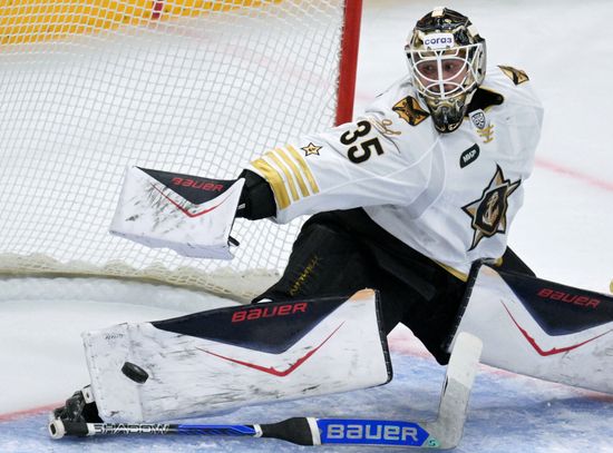 Russia Ice Hockey Kontinental League Dynamo - Admiral
