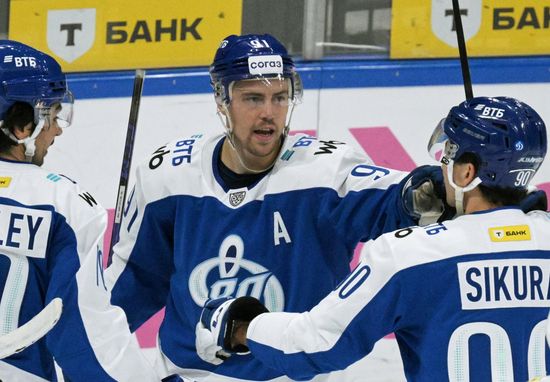 Russia Ice Hockey Kontinental League Dynamo - Admiral