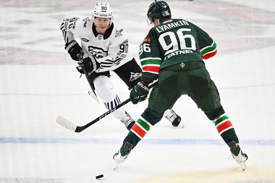 Russia Ice Hockey Kontinental League Ak Bars - Traktor