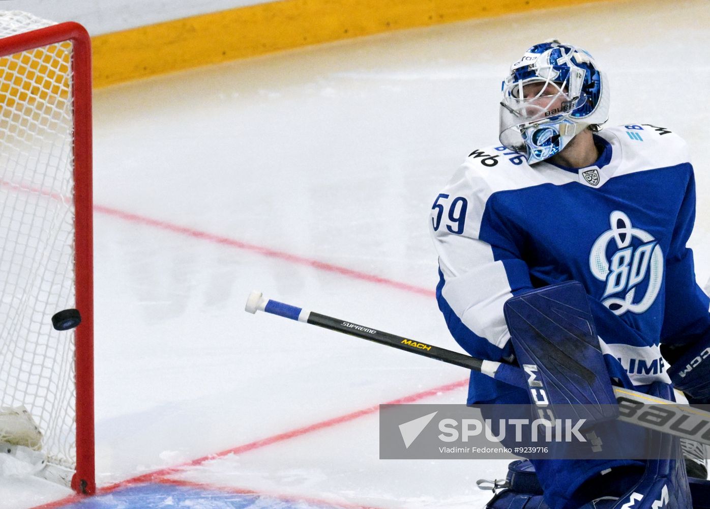 Russia Ice Hockey Kontinental League Dynamo - Admiral