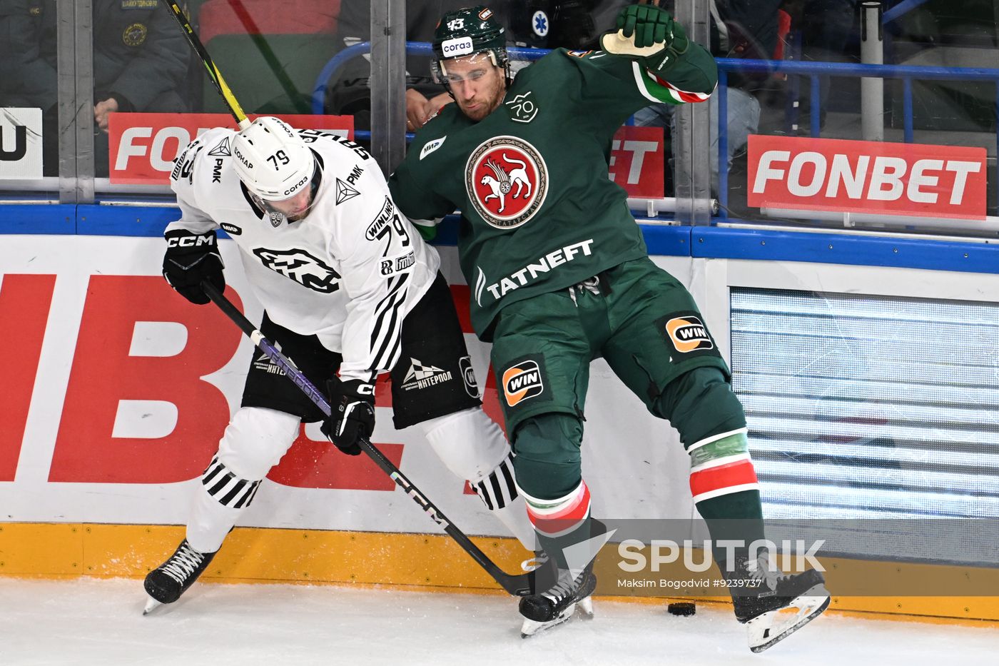 Russia Ice Hockey Kontinental League Ak Bars - Traktor