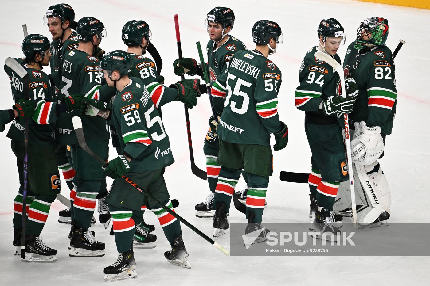 Russia Ice Hockey Kontinental League Ak Bars - Traktor