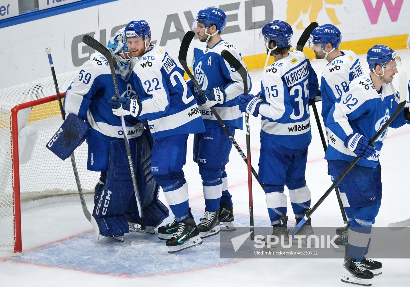 Russia Ice Hockey Kontinental League Dynamo - Admiral