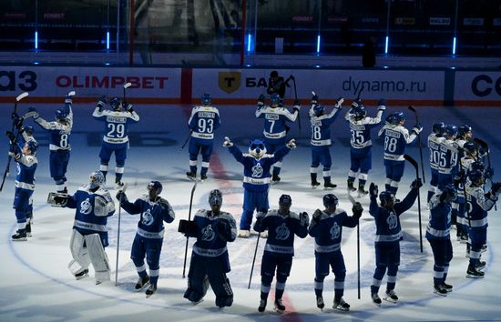 Russia Ice Hockey Kontinental League Dynamo - Admiral