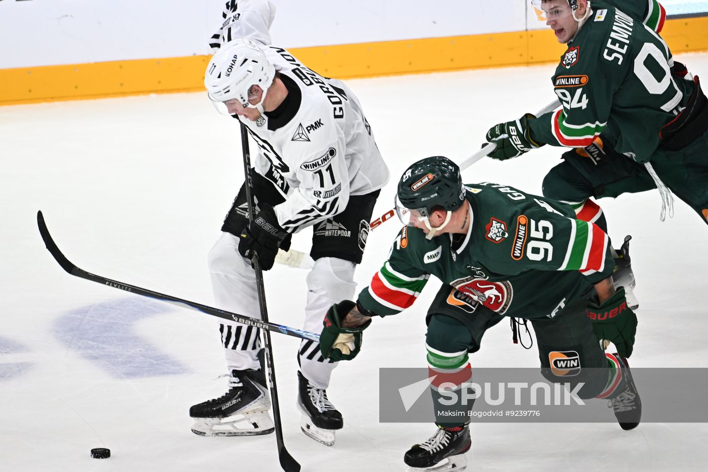 Russia Ice Hockey Kontinental League Ak Bars - Traktor