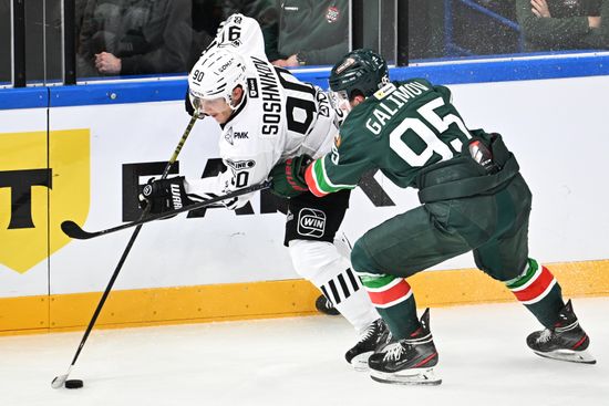 Russia Ice Hockey Kontinental League Ak Bars - Traktor