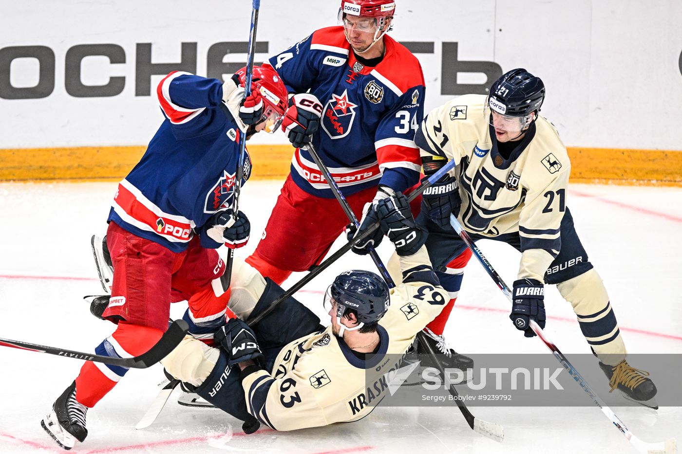 Russia Ice Hockey Kontinental League CSKA - Torpedo